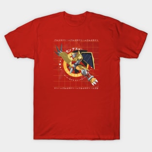 WARGREYMON ! T-Shirt